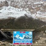 देवभूमि का अद्भुत चमत्कार