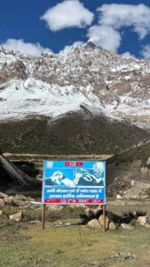 देवभूमि का अद्भुत चमत्कार
