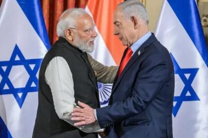 नेतन्याहू