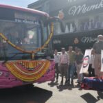 पिंक टिकट सिस्टम