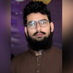 Hamza Burhan Killed in PoK