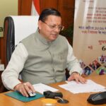 पुष्कर सिंह धामी पेंशन