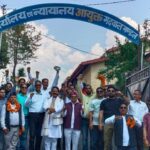 पौड़ी में OPS बहाली को लेकर कर्मचारियों का प्रदर्शन