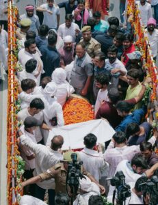 प्रतीक यादव,