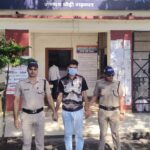 फर्जी चालान लिंक से ठगी, आरोपी गुजरात से गिरफ्तार