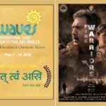 फायर वॉरियर्स