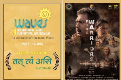 फायर वॉरियर्स