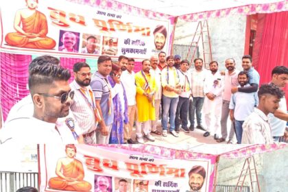 बुद्ध जयंती शोभायात्रा