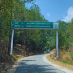 लैंसडौन नाम बदलने का विवाद