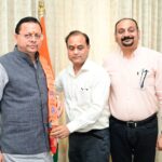 सीएम धामी को मिला देवी अहिल्याबाई होलकर जयंती समारोह का निमंत्रण