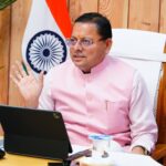 सीएम धामी सख्त वनाग्नि पर 1 घंटे में मौके पर पहुंचें अधिकारी