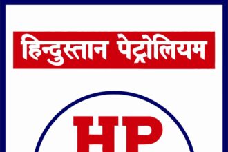 HPCL FY26 Results
