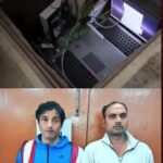 SSC परीक्षा