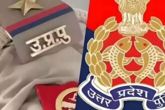 UP Police SI Result 2025