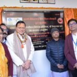 केदारनाथ धाम में आधुनिक अस्पताल का लोकार्पण,