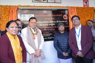 केदारनाथ धाम में आधुनिक अस्पताल का लोकार्पण,