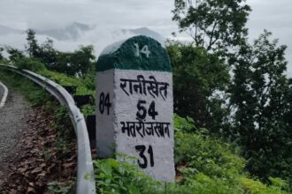 118 साल पुराने हेरिटेज होटल में ठहरिए, रानीखेत की वादियों में महसूस कीजिए इतिहास और प्रकृति का अनोखा संगम