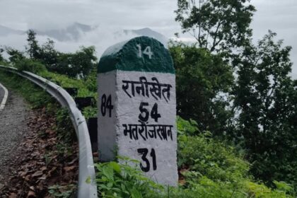 118 साल पुराने हेरिटेज होटल में ठहरिए, रानीखेत की वादियों में महसूस कीजिए इतिहास और प्रकृति का अनोखा संगम