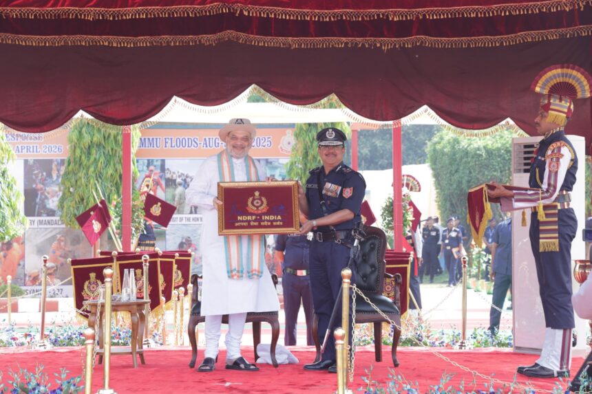 प्रेसिडेंट्स कलर