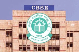 नारायण ई-टेक्नो स्कूल