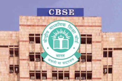 नारायण ई-टेक्नो स्कूल
