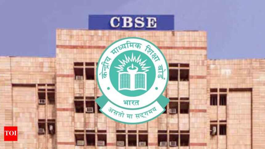 नारायण ई-टेक्नो स्कूल