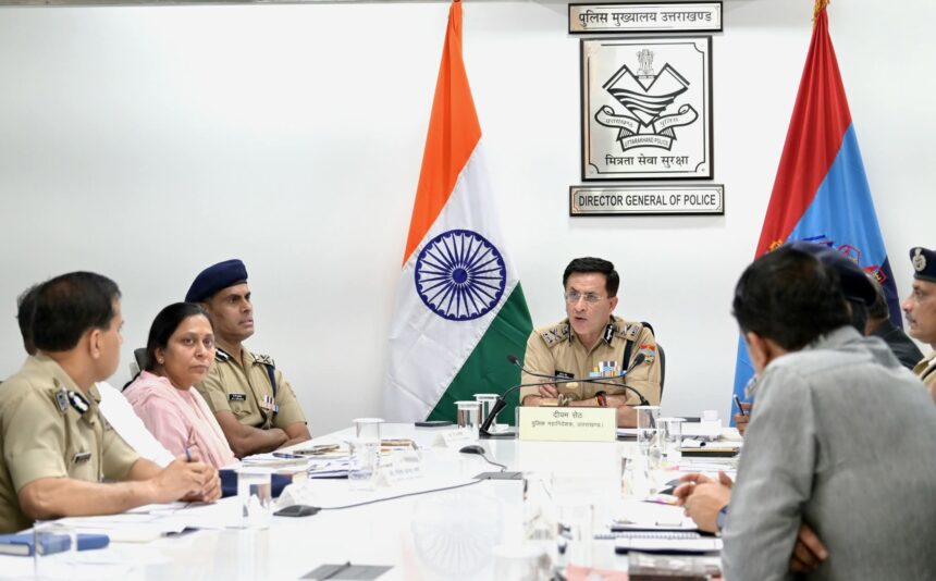 ऑपरेशन प्रहार