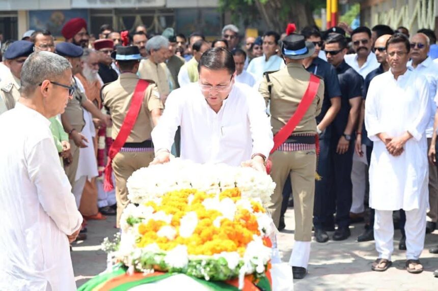 BC Khanduri Last Rites