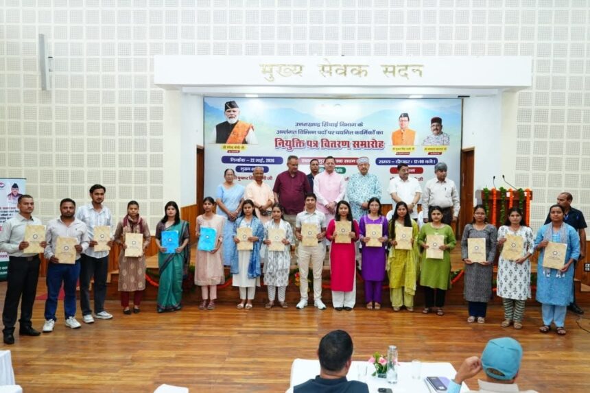 सीएम धामी