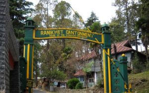 रानीखेत