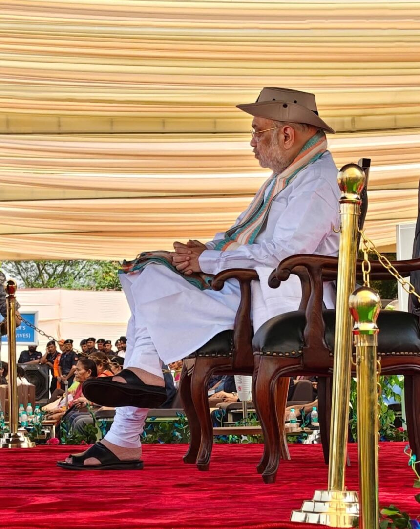 अमित शाह