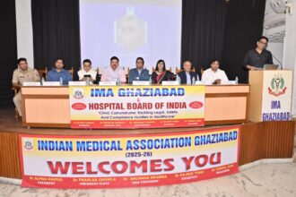 आईएमए गाजियाबाद ने आयोजित किया विशेष पैनल डिस्कशन, चिकित्सकों की समस्याओं पर हुई चर्चा
