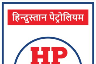 एचपीसीएल
