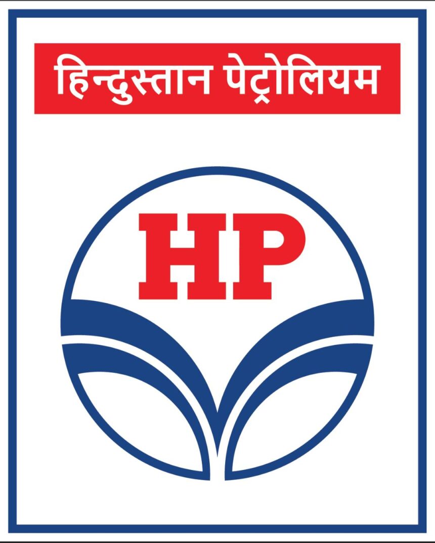 एचपीसीएल