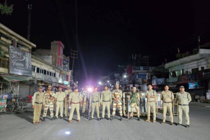 ऑपरेशन प्रहार