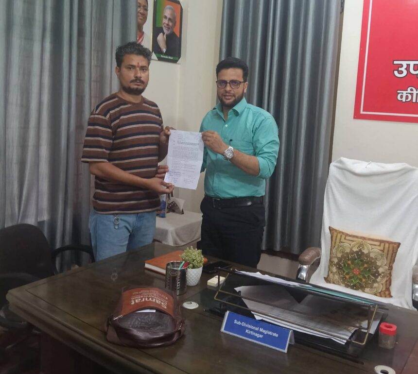 कीर्तिनगर पुल बना सुसाइड प्वाइंट
