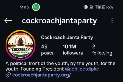 कॉकरोच जनता पार्टी के 10 मिलियन फॉलोअर्स, सोशल मीडिया पर छिड़ी नई बहस