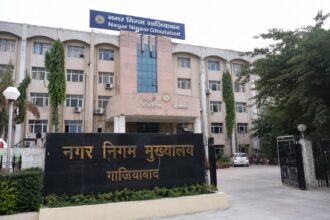 गाजियाबाद नगर निगम