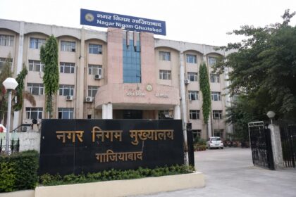 गाजियाबाद नगर निगम