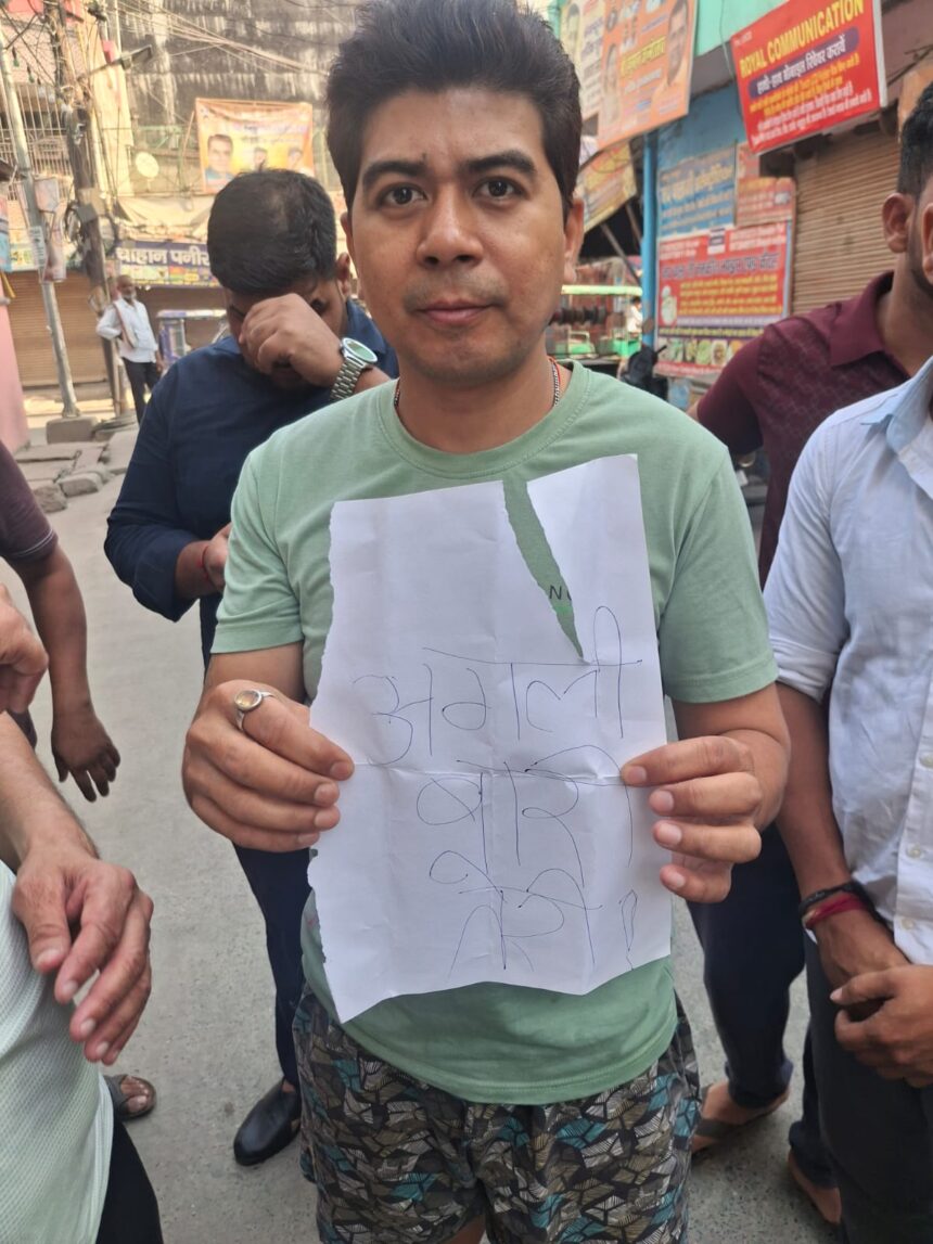 गाजियाबाद फायरिंग मामला