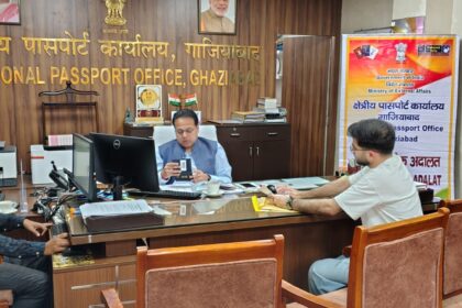 गाजियाबाद में 21 मई को लगेगी ‘पासपोर्ट लोक अदालत’, लंबित मामलों का होगा त्वरित निस्तारण