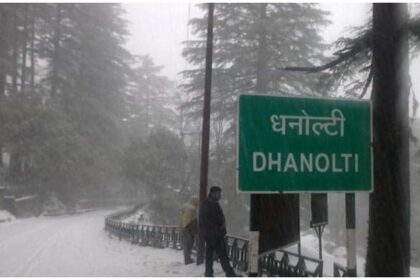 धनौल्टी दिल्ली से 6 घंटे दूर शांत हिल स्टेशन