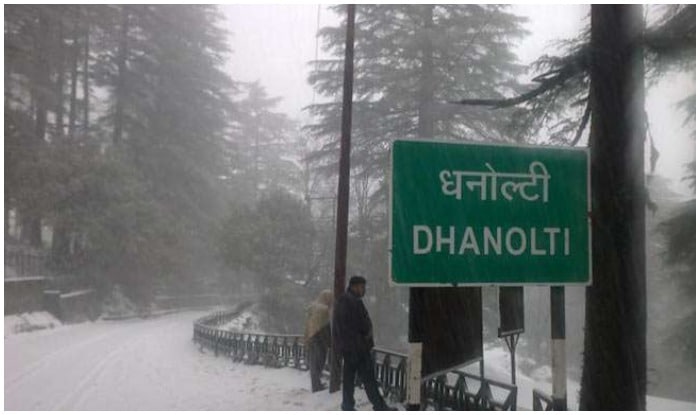 धनौल्टी दिल्ली से 6 घंटे दूर शांत हिल स्टेशन