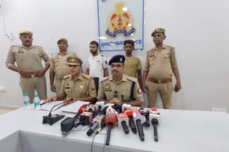 नंदग्राम मुठभेड़