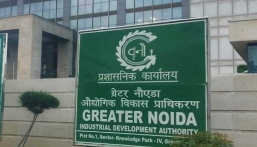 न्यू नोएडा परियोजना