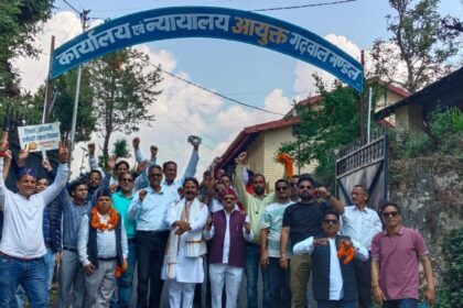 पौड़ी में OPS बहाली को लेकर कर्मचारियों का प्रदर्शन