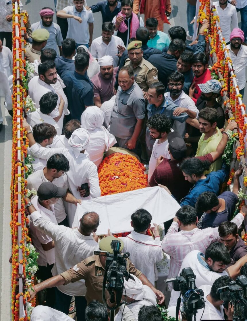 प्रतीक यादव,