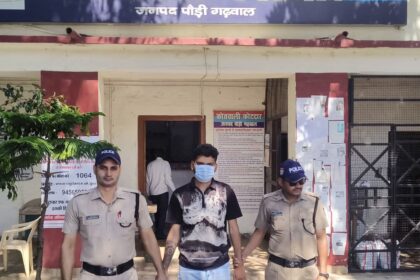 फर्जी चालान लिंक से ठगी, आरोपी गुजरात से गिरफ्तार