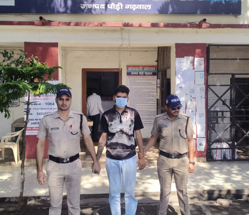 फर्जी चालान लिंक से ठगी, आरोपी गुजरात से गिरफ्तार
