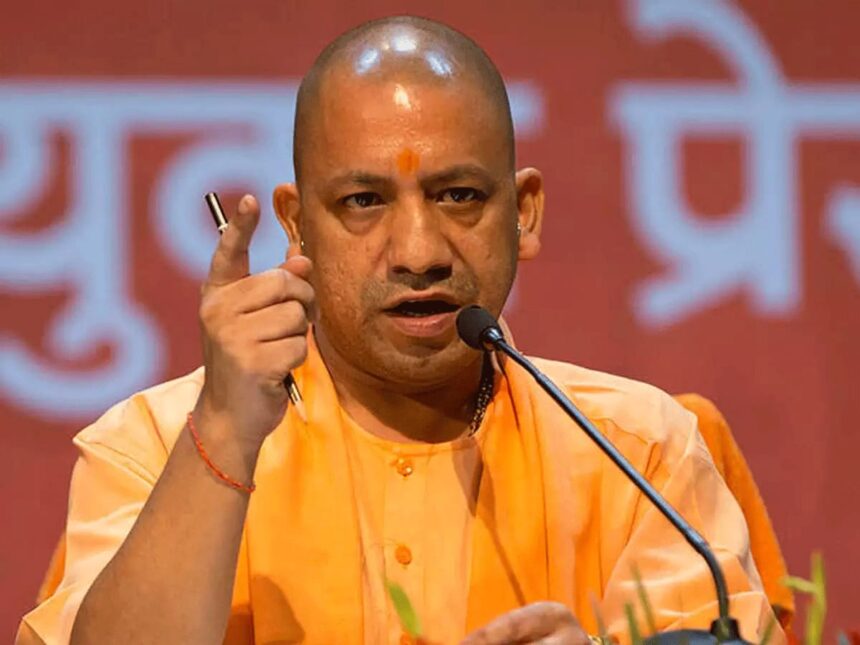 योगी सरकार का बड़ा फैसला,